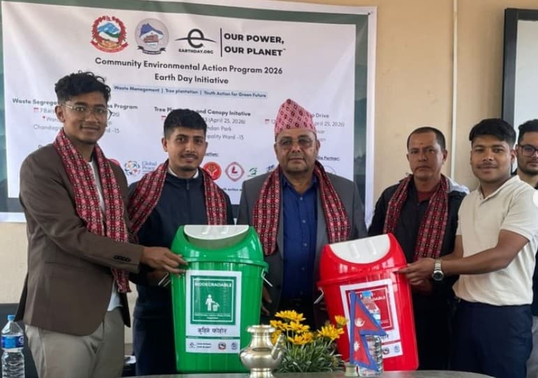 Young Voices, Green Choices: Kamal Pokhrel Ignites Earth Day Action in Chandragiri Ward-13